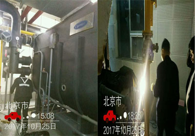 集中空调维修与保养